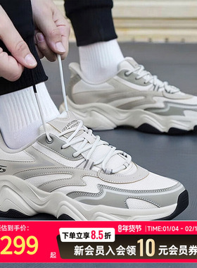 Skechers斯凯奇男鞋休闲鞋25新款健身训练鞋低帮透气运动鞋118332