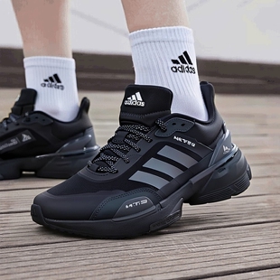 阿迪达斯(Adidas)官方旗舰男款女款运动鞋26夏季款官网正品跑步鞋