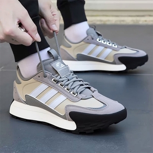 MIXR运动训练跑步鞋 FUTRO KJ2055 厚底老爹鞋 adidas阿迪达斯男女鞋