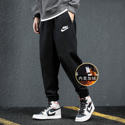 NIKE耐克加绒长裤子男裤休闲裤冬季运动裤黑色保暖束脚卫裤BV2738