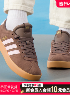 adidas阿迪达斯女鞋厚底休闲鞋25冬季新款运动鞋低帮平底鞋IH6516