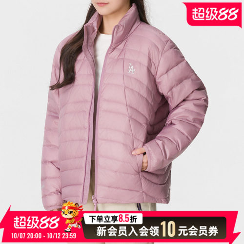 MLB秋冬保暖羽绒服男女厚外套2026新款棉羽运动服3ADJB0466-07LDP