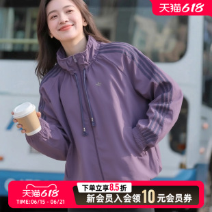 阿迪达斯三叶草女装26夏季新款紫罗兰梭织夹克外套休闲上衣KR2626