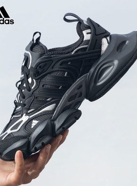 Adidas阿迪达斯男鞋女鞋2026春季新款轻机甲轻便休闲跑步鞋IH0070