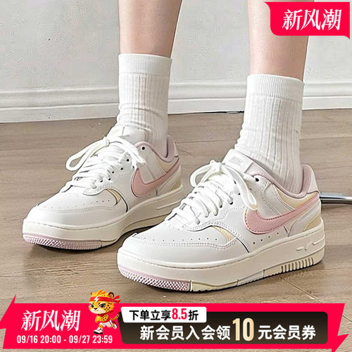 专柜正品 运动休闲