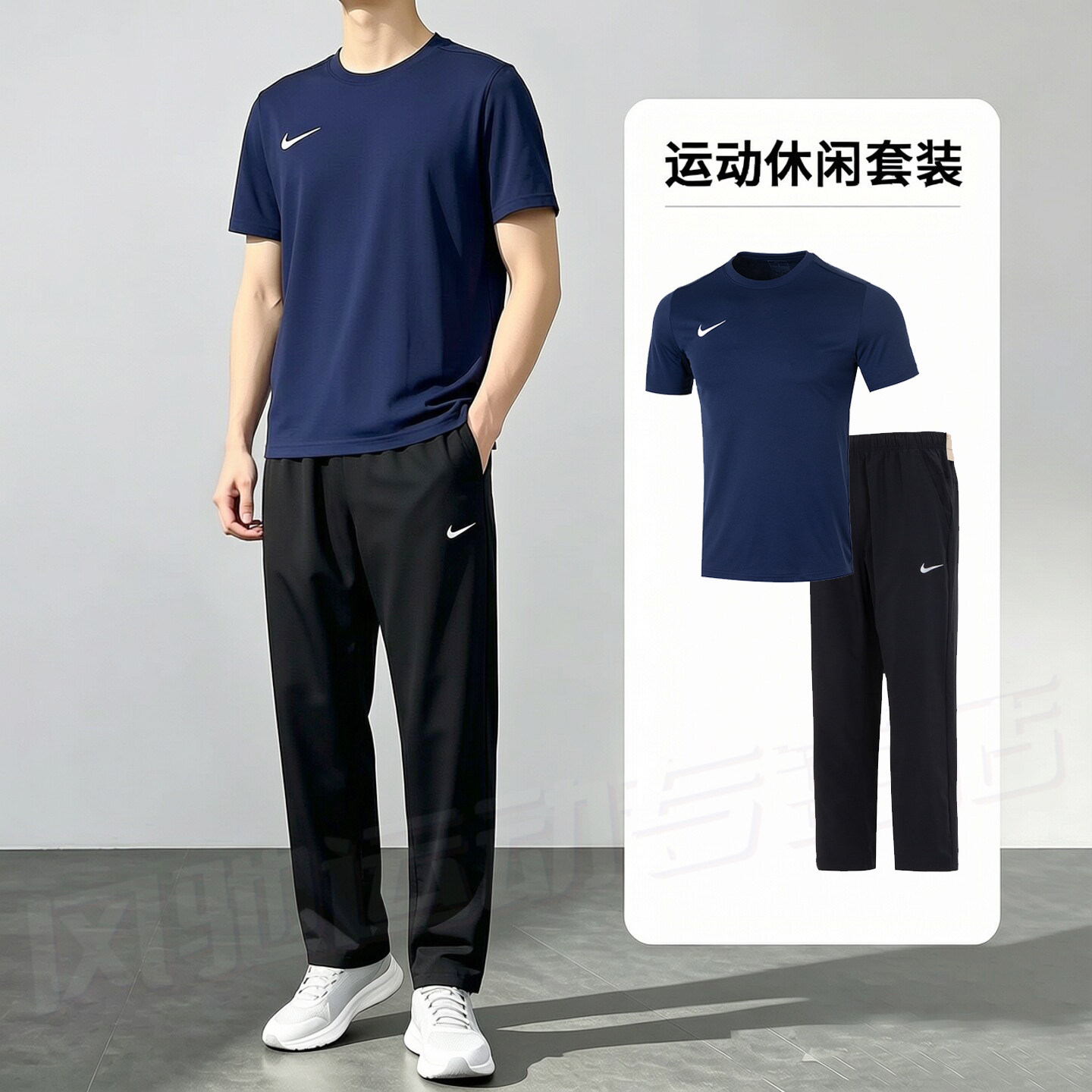 NIKE耐克正品速干套装男装秋季短袖长裤子健身跑步运动训练服T恤