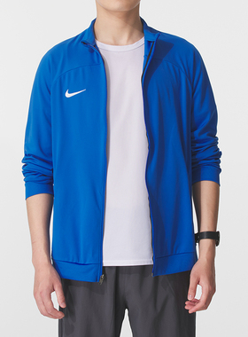 NIKE耐克男子夹克外套25新款运动服蓝色休闲足球训练服HF0675-463