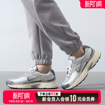 Nike耐克男鞋新款INITIATOR T2复古休闲透气缓震运动鞋HQ1179