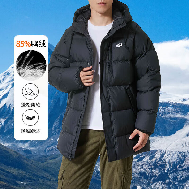 耐克男装中长款羽绒服2025冬季新款运动服保暖连帽外套IB2974-010