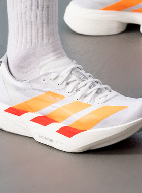 adidas阿迪达斯女鞋竞速跑步鞋26春季新款健身训练鞋运动鞋JR7087