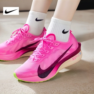 跑步鞋 HF6412 健身训练鞋 ZOOMX粉色运动鞋 601 25新款 NIKE耐克女鞋