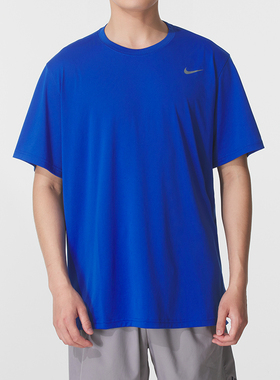 NIKE耐克蓝色短袖男装25冬季新款绿透气运动服训练半袖HF0507-493