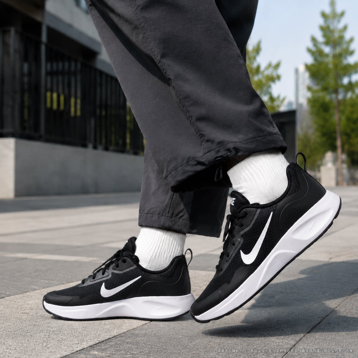 耐克NIKE男鞋官方 2026秋季新款WEARALLDAY运动鞋时尚休闲鞋缓震