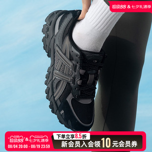 亚瑟士asics男鞋女鞋 2026新款夏季运动鞋GEL-SONOMA TR 62户外训