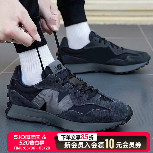 New balance NB复古休闲鞋男鞋女鞋2025夏季新款NB327低帮运动鞋