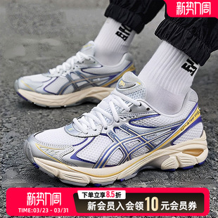 男女鞋 缓震训练鞋 26新款 2160运动鞋 1203A275 asics亚瑟士休闲鞋