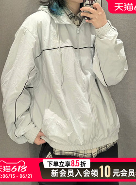 Nike耐克白色梭织外套男装25春新款户外运动服连帽夹克HJ2013-025