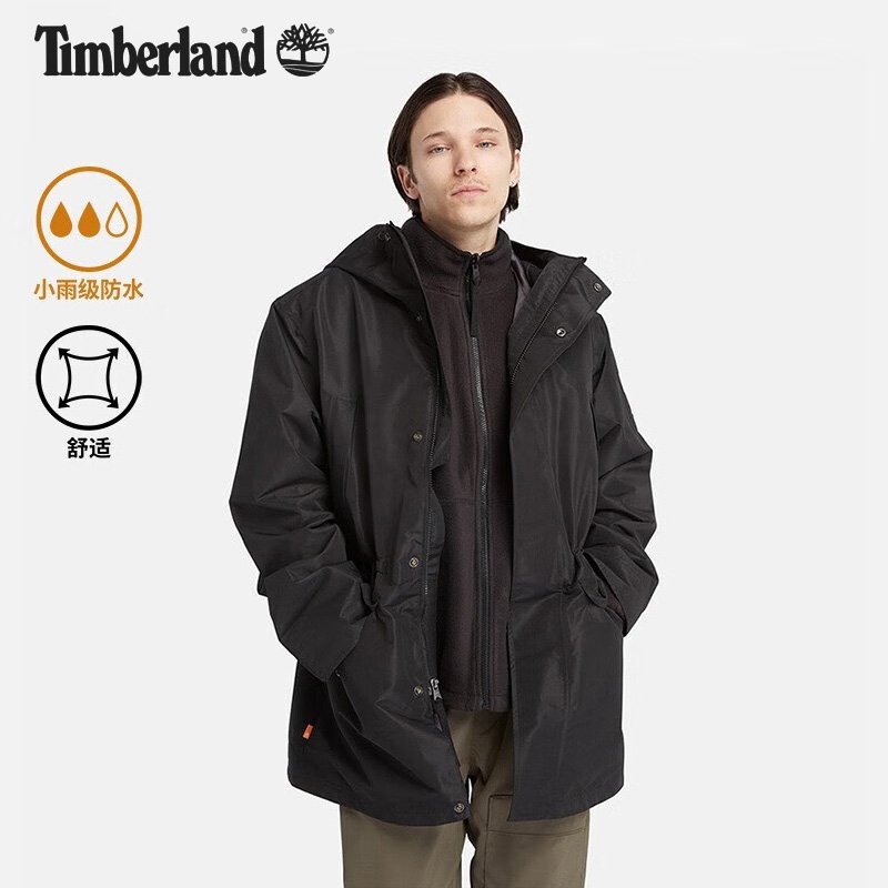 夹克户外添柏岚运动服外套