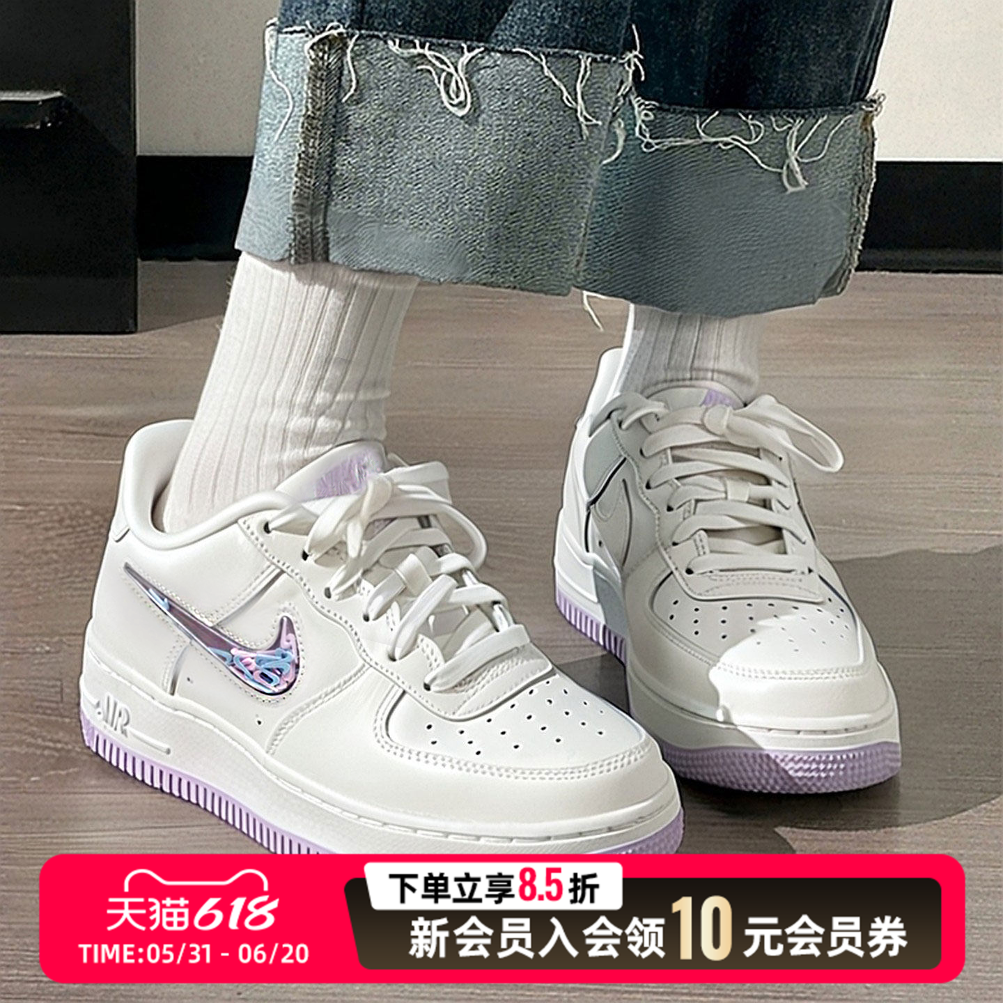 NIKE耐克女鞋2026新款运动鞋正品低帮空军一号板鞋时尚AF1休闲鞋