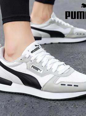 PUMA彪马男女鞋春季新款低帮网面透气复古T头鞋休闲运动鞋373117
