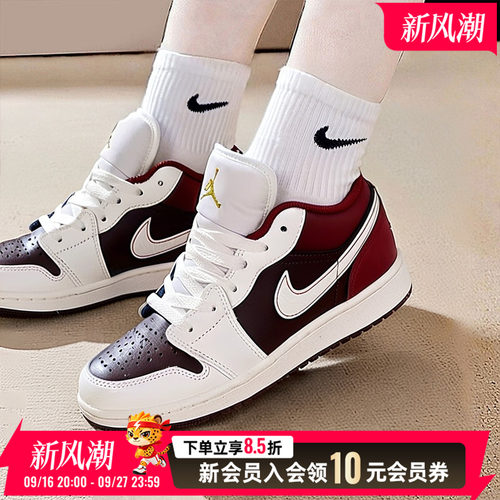 JORDAN耐克女鞋马年AJ126新年款运动复古球鞋休闲板鞋IR7600-211