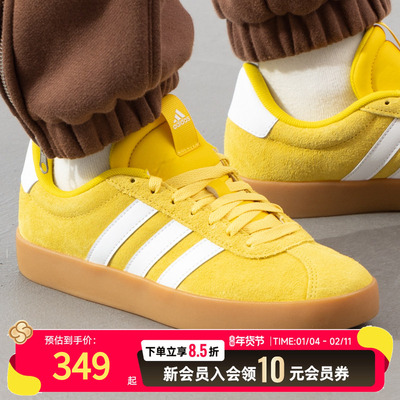阿迪达斯板鞋女鞋男鞋黄色休闲鞋2025新款运动鞋低帮网球鞋JP8570