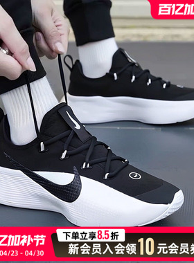 NIKE耐克男鞋公路跑步鞋健身训练鞋26春新款低帮缓震运动鞋FJ6151