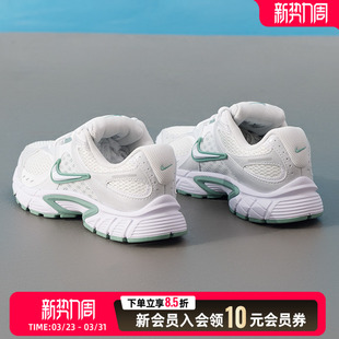 子透气耐磨缓震耐磨休闲鞋 Nike耐克女鞋 运动鞋 新款 HQ7901 夏季