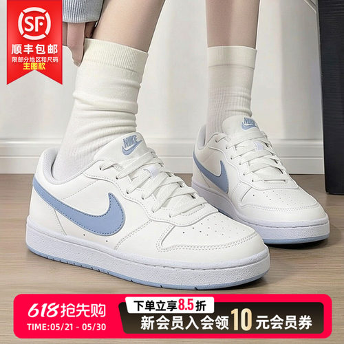 NIKECourt板鞋女大童2026新款