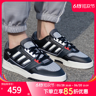 阿迪达斯三叶草男鞋2025年夏季新款缓震透气低帮板鞋运动鞋休闲鞋