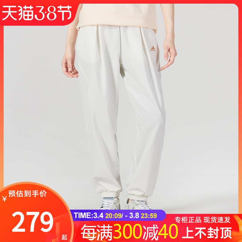 Adidas阿迪达斯运动裤女2024春季新款白色长裤子时尚休闲裤IN9073