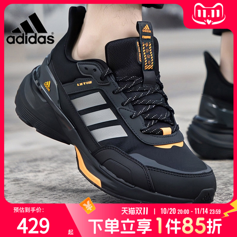 阿迪达斯黑色休闲鞋男女鞋秋季新款情侣运动鞋低帮网面透气训练鞋