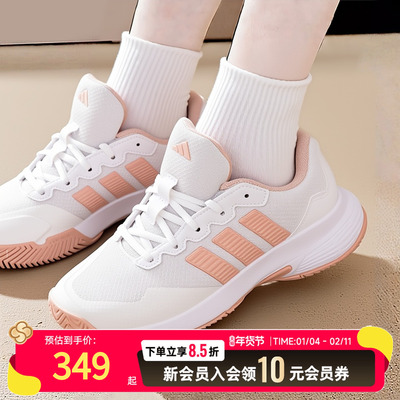 Adidas阿迪达斯女鞋网球鞋2026春季新款运动休闲透气训练鞋KI0785