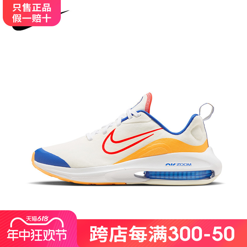 Nike春新款运动鞋耐克