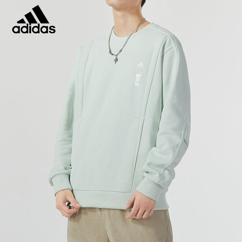 阿迪达斯卫衣男装武极系列加绒保暖休闲长袖圆领运动套头衫IX4295