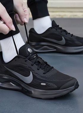 NIKE耐克男鞋黑色跑步鞋25新款NIKE JOURNEY RUN运动鞋FN0228-009