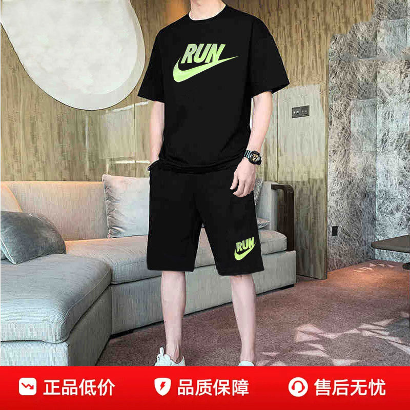 NIKE耐克男装夏季运动套装短袖T恤短裤透气跑步半袖休闲两件套