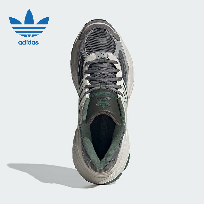 阿迪达斯三叶草男鞋ADISTAR XLG厚底运动休闲鞋透气老爹鞋IE3912