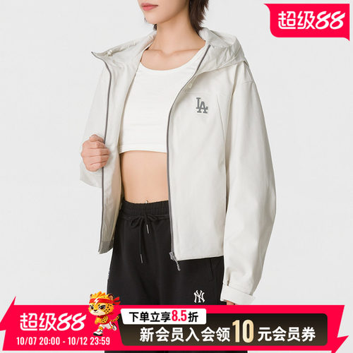 MLB户外风衣夹克外套女装26秋季新款跑步运动服3FWJB0264-07CRD