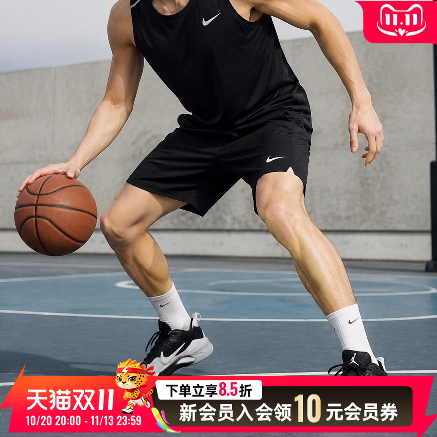 耐克NIKE男鞋JORDAN ALL GAME PF运动训练篮球鞋训练鞋IQ6583-001