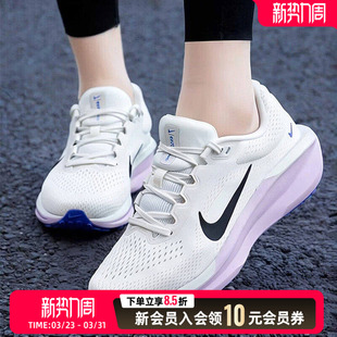 FJ9510 NIKE耐克女子AIR 低帮跑步鞋 11运动健身训练鞋 112 WINFLO