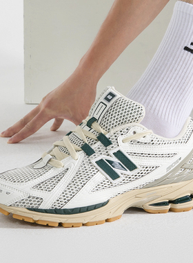 New Balance学生情侣休闲鞋白绿女复古老爹鞋NB男跑鞋 M1906RQ