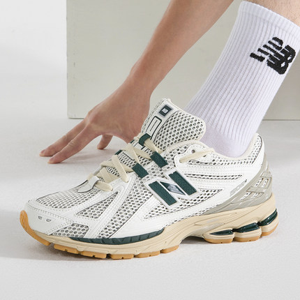 New Balance学生情侣休闲鞋白绿女复古老爹鞋NB男跑鞋 M1906RQ
