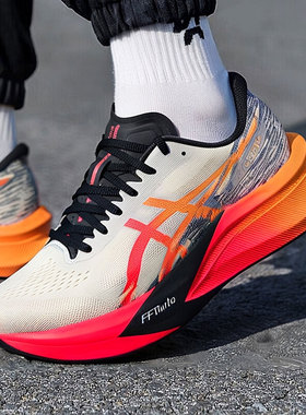ASICS亚瑟士跑步鞋男鞋MAGIC SPEED 4 CP竞速健身透气低帮跑鞋