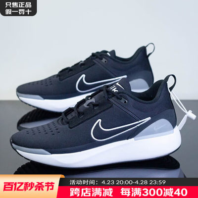 耐克（NIKE）男鞋新款E