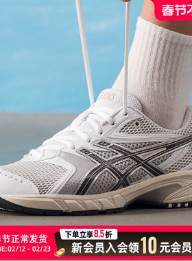 Asics亚瑟士男鞋女鞋运动鞋休闲鞋25新款健身透气跑步鞋1203A607