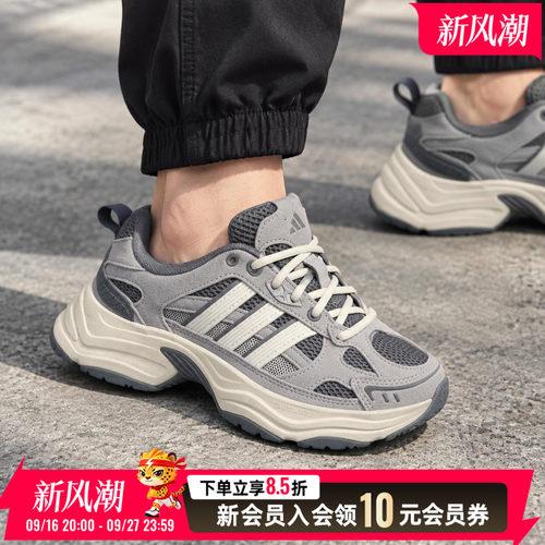 阿迪达斯adidasxlg fin pulse suede运动鞋时尚潮流休闲鞋休闲鞋