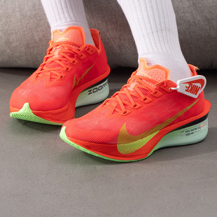 HF6412 NIKE耐克女鞋 缓震公路竞速马拉松运动鞋 2025新款 600 跑步鞋