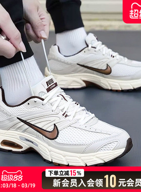 NIKE耐克男鞋厚底老爹鞋AIR MAX MOTO2K运动气垫缓震跑步鞋IQ4924
