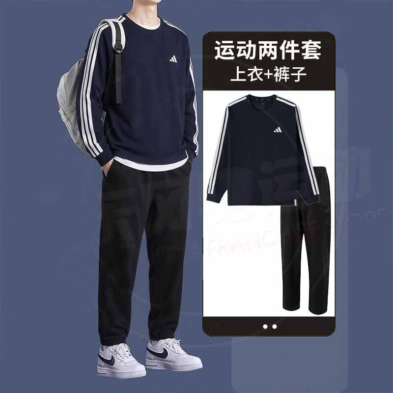 阿迪达斯男装长袖纯棉T恤直筒长裤子26秋新款圆领套头衫运动套装
